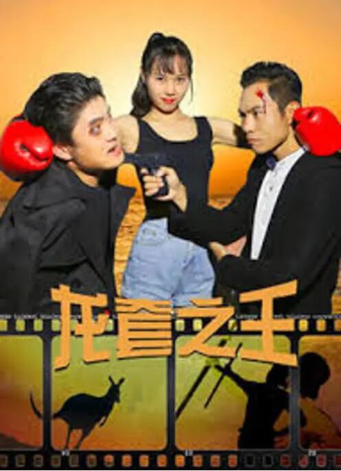 综合久久久